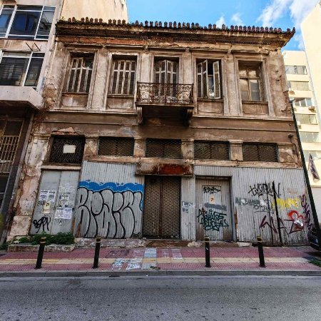 Te koop Vrijstaand huis Piraeus (Code BG-5)