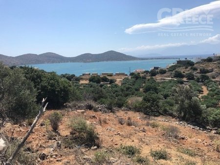 Verkaufen Baugrundstück Agios Nikolaos (Code CXX-491)